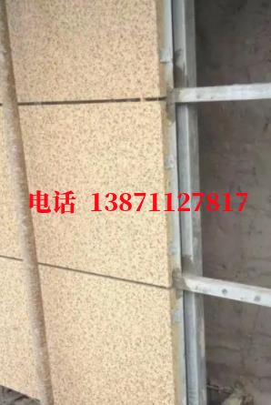 平谷自来水外墙ET板